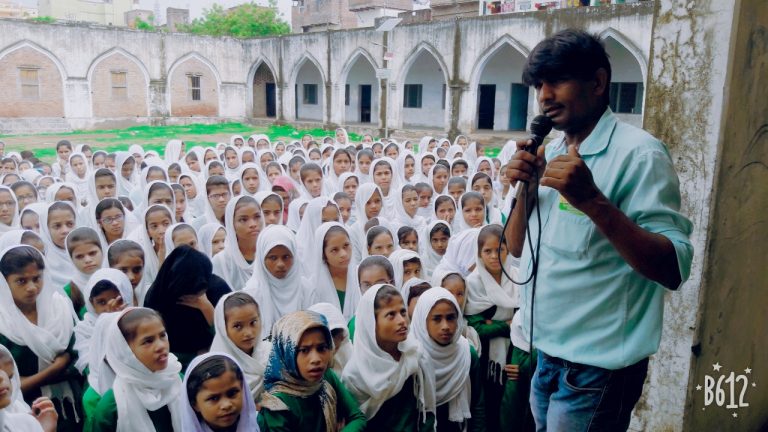 CHILDLINE (1098)