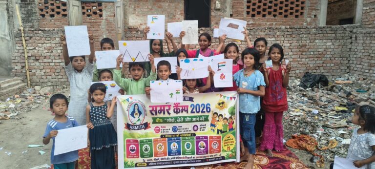 Adolescents Engagement