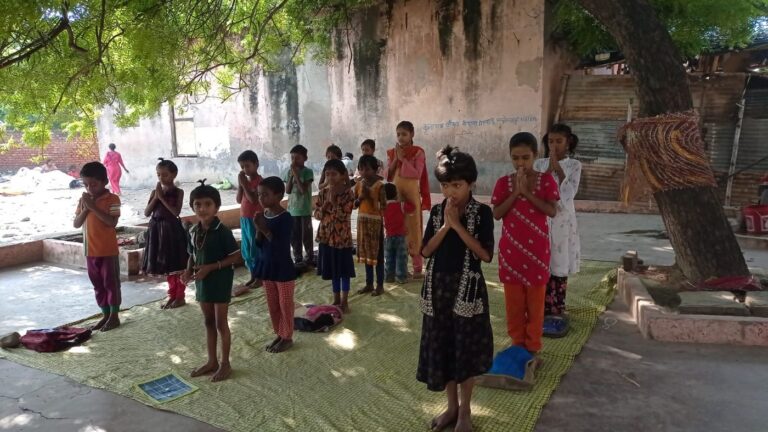 Educational Programs