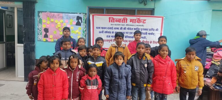 Educational Programs