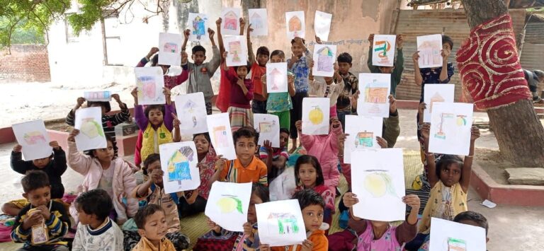 Educational Programs
