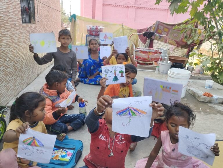 Educational Programs