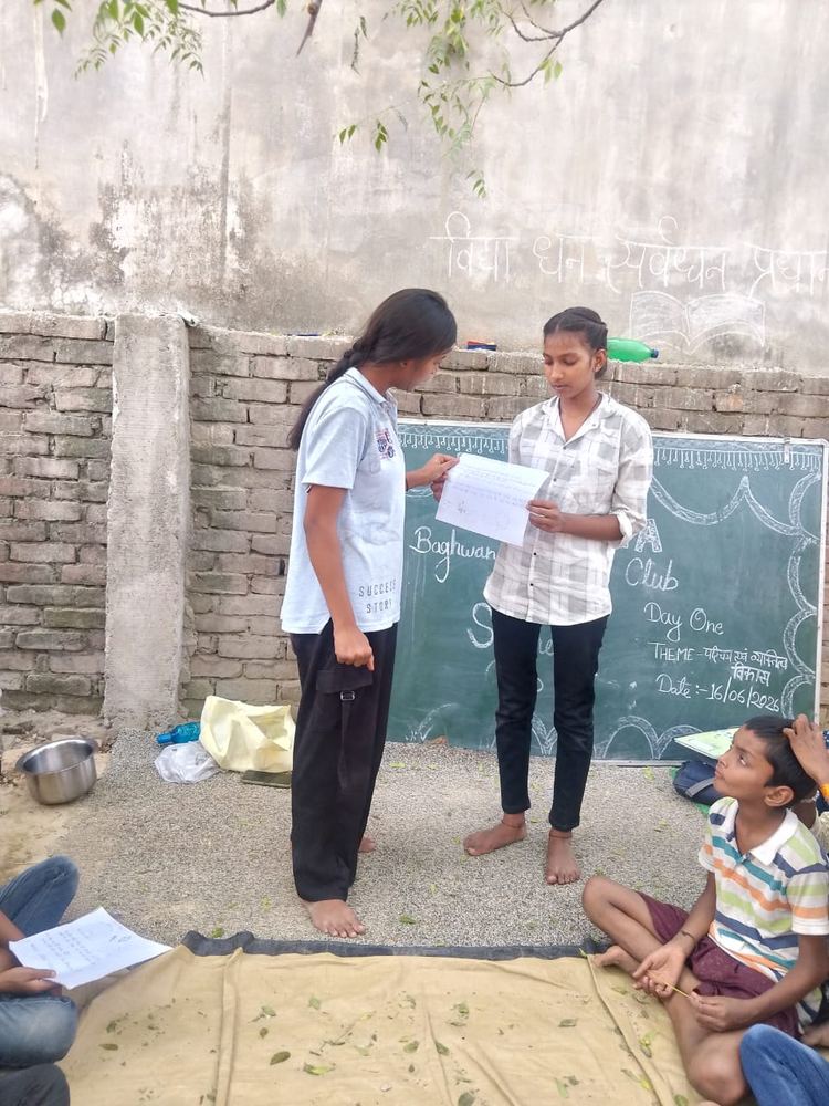ASMITA intern
