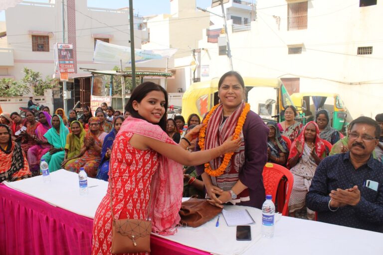 Community Health